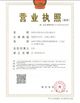 China YINGDA TECHNOLOGY LIMITED zertifizierungen