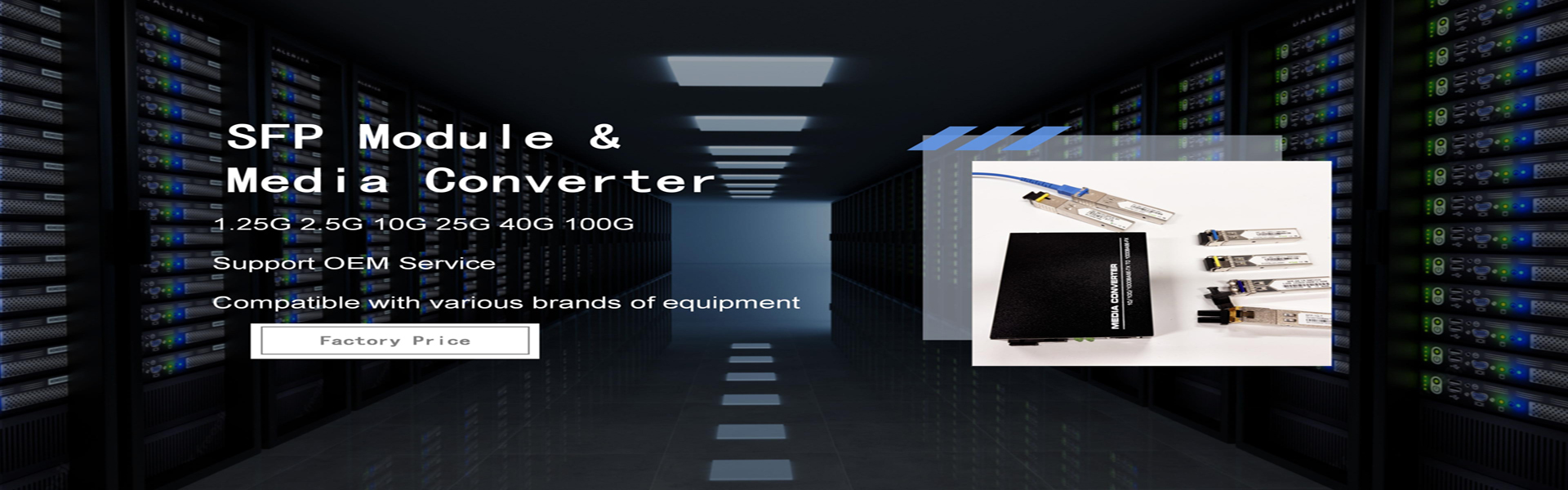 Qualität LWL Termination Box Fabrik