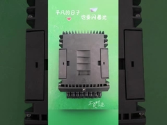 FDB0216F-S 16 Ports wasserdichte optische Verteilerbox für FTTH/FTTX/FTTA Box