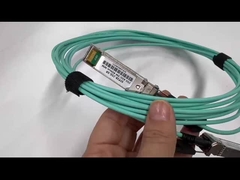 AOC-Kabel 25G SFP28 auf SFP28 5m Übertragung, OM3 300 aqua 850nm mit schwarzem Ziehen