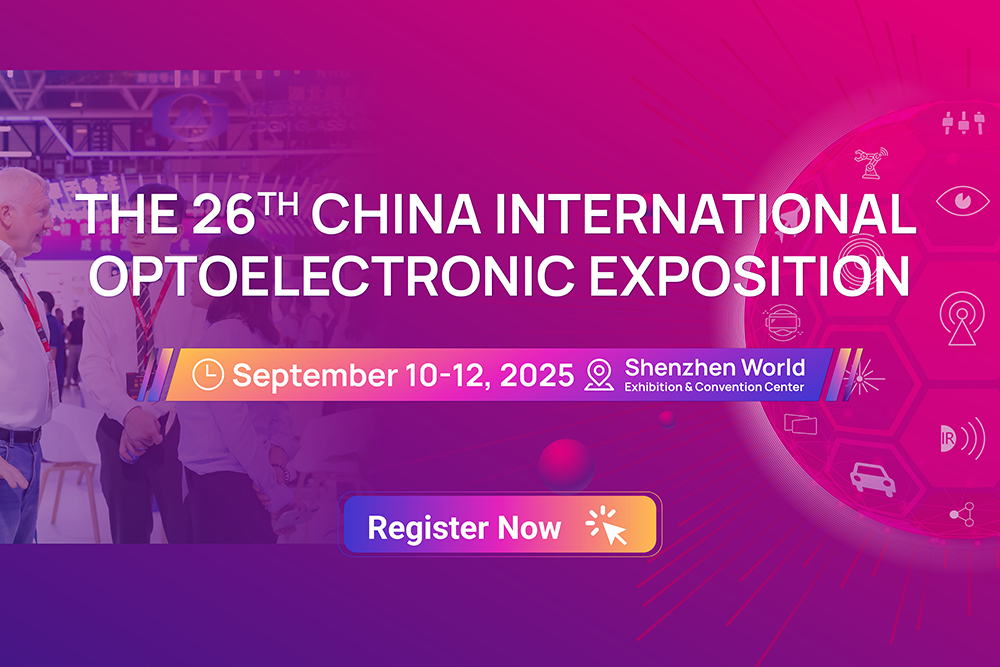Jüngste Firmenblogs über YINGDA Photonic · Treffen Sie uns auf der CIOE 2025